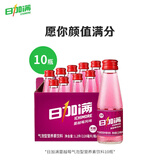 日加满 蔓越莓风味无糖维生素饮料 120ml*10瓶