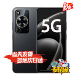 华为鸿蒙生态手机 70 Plus 24期【免息】2025热销新机上市5G手机 6100mAh+40W长续航 抗水防摔 mate 8+256GB 曜金黑【70】 官方标配【赠碎屏险+365天店铺延保】