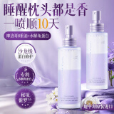 维特丝（vetes）护发精油女摩洛哥头发护理修复干枯养发受损毛躁润发持久留香喷雾