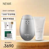 妞娃（newa）以色列NEWA RF射频美容仪 脸部面部家用美容仪器 星河铂金（SmartT II）礼赠套餐