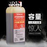 莹恋WINION严选 乒乓球胶水有机 乒乓球拍胶皮灌胶专用胶水粘合剂 1L