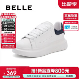 百丽小云朵小白鞋女商场撞色板鞋W7V1DAM3 蓝莓软糖-蓝(第二批) 37