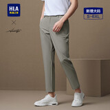 HLA海澜之家休闲裤男轻商务时尚系列大码通勤直筒裤子男