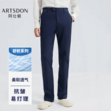 阿仕顿 ARTSDON2025年秋季男士新款商务休闲舒适透气中腰直筒男裤 图片色V9L23500 34 推荐145-150斤