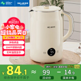 美菱（MeiLing）烧水壶电水壶电热水壶全钢无缝内胆智能触控多段调温保温恒温热水壶电水壶MH-D602