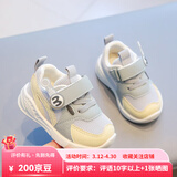 温小影 HELLO YING宝宝学步鞋夏季1-3岁透气运动鞋软底单鞋婴儿鞋网鞋男女童步前鞋 灰色双网 17 鞋内长12厘米