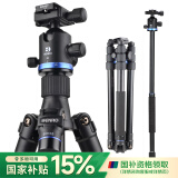 百诺（Benro）三脚架 IF28+ 单反三脚架佳能尼康相机 可反折转独脚架 大画幅超强锁紧 稳定便携云台套装