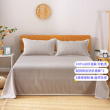 绿诺（LuNuo） 纯亚麻凉席三件套 雨露亚麻 湿纺粗布床单 空调加厚月子软席 千鸟格(雨露麻色) 三件套 1.8m床适用 210cm*230cm