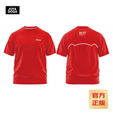 JOY&DOGA“35711”梦想系列文化衫 夏季短袖T恤 红色圆领B款 2XL