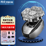 约克剃光头神器自刮电动剃头刀大功率九刀头剃须刀多功能理发器送长辈父亲男友男神礼品送父亲男友礼物 9989九刀头精品套装礼盒装（另赠送刀头和收纳包）