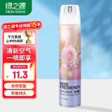 绿之源空气清新剂喷雾370ml卧室车内除异味薰香厕所除味香氛 玫瑰香