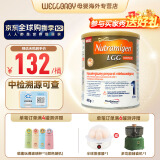 美赞臣（Meadjohnson nutrition）英版安敏健 无乳糖深度水解奶粉 益生菌低敏特殊配方奶粉 波兰版 波兰版安敏健1段400g