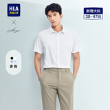 海澜之家（HLA）短袖衬衫男25春夏轻商务衫及系列大码正装衬衣男 漂白21 HNCBW2J010A 38 165/84A 推荐117~126斤