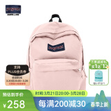 JANSPORT杰斯伯双肩包男旅行背书包电脑包女休闲学生校园情侣 4QUE7N8蜜蜡粉-侧袋+隔层