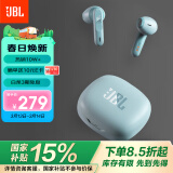 JBL WAVE FLEX 真无线蓝牙耳机 半入耳式音乐耳机 通话降噪 苹果安卓手机带麦游戏耳机 薄荷绿