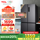 TCL 408升十字对开双开四开门一级能效双变频风冷无霜大容量超薄家用电冰箱国家补贴BCD-408WPJD