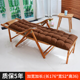 宜琢苑竹躺椅午休折叠阳台家用休闲凉椅午睡床成人老人靠背实木沙滩椅子 加长加宽躺椅+咖啡色长垫