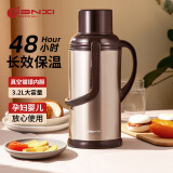 天喜（TIANXI）保温壶家用大容量热水瓶暖壶学生宿舍暖瓶开水瓶热水壶3200ml