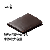 Bellroy澳洲 Note Sleeve 春季新款皮革短夹男士皮夹纤薄机能钱包名片夹 深咖色（防盗刷）