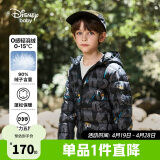 迪士尼（DISNEY）男童轻薄羽绒服耐脏油污90白鸭绒儿中大童衣服24冬DB431KE09黑110