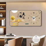 耀世佳画现代简约餐厅装饰画2025新款客厅电子时钟万年历餐桌墙壁钟表挂画 G6127（万年历+钟表）黑指针 60*30（适合小餐厅） 水晶画面pvc金边（艺术包边）