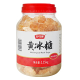 舒可曼黄冰糖1150g【罐装】柠檬花茶红烧肉材料老冰糖甜品炖品冲饮调味