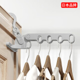 家の物语（KATEI STORY）日本旅行衣架挂架5孔晾衣架酒店室内晒衣架出差便携旅游折叠衣架 旅行出差折叠衣架 一个装