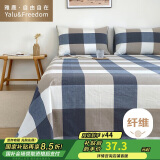 雅鹿·自由自在床单单件A类抗菌单人被单床罩宿舍磨毛大床单180*230蓝大格