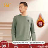 361°卫衣男士秋冬季加绒保暖圆领套头运动休闲外套上衣652344801D-2