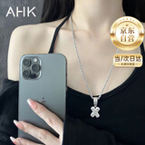 AHK26字母钛钢项链男女士百搭潮流情侣吊坠七夕情人节礼物送男女朋友 潮流满钻项链 【X】+品牌礼盒