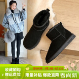 ZHR雪地靴女反绒牛皮保暖女靴明星达人爱穿缝制百搭短靴耐穿加绒棉鞋 黑色（P53-经典款） 39