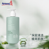 安利（Amway）雅姿雅蜜清爽沐浴露沐浴乳400ML 滋润保湿 无异味