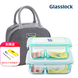 GLASSLOCK 进口耐热钢化玻璃保鲜盒便当饭盒可微波加厚耐摔硅胶圈颜色随机 蓝圈|分隔670ml+分隔920+便当包
