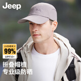 吉普（JEEP）帽子男棒球帽速干透气鸭舌帽运动户外登山遮阳帽太阳帽 浅云灰