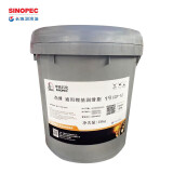 长城 毛毛虫黄油 通用锂基润滑脂 通用润滑脂 多效锂基润滑脂 极压锂基润滑脂 二硫化钼锂基润滑脂 1号通用锂基润滑脂 15kg