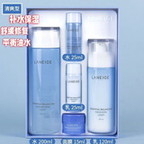 兰芝兰芝水乳套装补水保湿护肤品油痘肌混油干皮正 兰芝清爽水乳套装