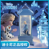 五月家冰雪奇缘爱莎公主水晶球飘雪文创桌面摆件送女童新年礼物音乐摆件