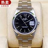 【二手99新】劳力士（ROLEX）男表日志 蚝式恒动 空霸系列自动机械表精钢日期显示二手男士手表腕表 15200黑盘34mm