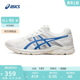 亚瑟士ASICS男鞋缓冲透气跑步鞋运动鞋网面回弹跑鞋GEL-CONTEND 4 白色/蓝色 41.5