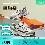 斯凯奇黑白金|男鞋夏季经典熊猫鞋增高透气时尚校园复古老爹鞋