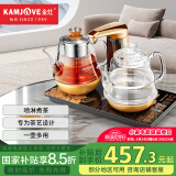 金灶（KAMJOVE）全自动上水电热水壶 烧水壶 恒温电茶炉抽水烧水茶具煮茶器 喷淋式 GA-909