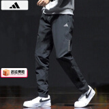 阿迪达斯 （adidas）男裤 25夏季新款时尚潮流运动裤健身跑步长裤休闲裤快干透气裤子 IP4472/快干透气 2XL