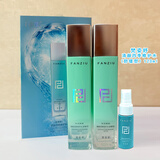 梵姿妤（FANZIU）清颜四季修护水120ml舒缓型清爽型爽肤水舒缓敏感修护维稳 新款四季水舒缓型活动