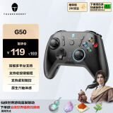 雷神（ThundeRobot）G50手柄 蓝牙无线双模游戏手柄 switch类xbox手柄ns体感电脑手柄Steam塞尔达原神怪物猎人荒野