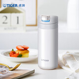 虎牌（TIGER）保温杯一键开启男女轻量型时尚水杯MMX-A20C-WW白色200ml