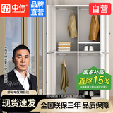 中伟钢制四门更衣柜员工柜带锁铁皮柜鞋子存放柜储物柜