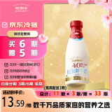 每日鲜语4.0g原生蛋白质低脂鲜牛奶720ml鲜奶定期购