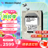 西部数据（WD） 黑盘 BLACK sata3.0  台式机游戏存储机械盘7200转 3.5寸 10TB WD101FZBX