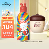 英氏儿童面霜 婴儿面霜 沐浴露洗发二合一小奶泡慕斯温和滋润套装