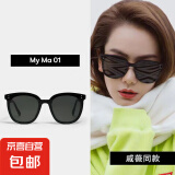 GM明星同款墨镜男女通用高级感新款潮流防晒网红太阳镜 黑框2点 A款